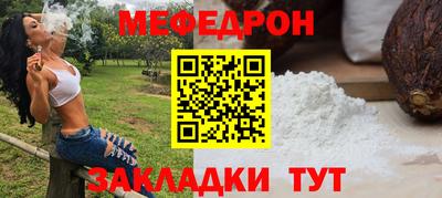 шишки Рязань