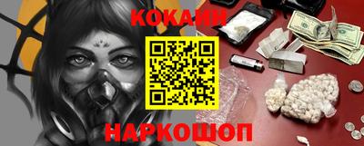шишки Рязань