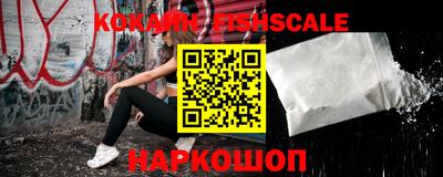 шишки Рязань