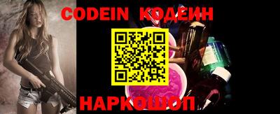 шишки Рязань