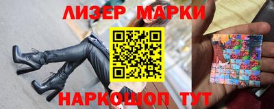 шишки Рязань