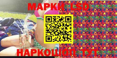mix Рыбинск