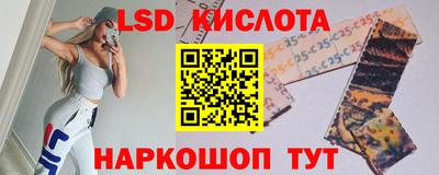 каннабис Рузаевка