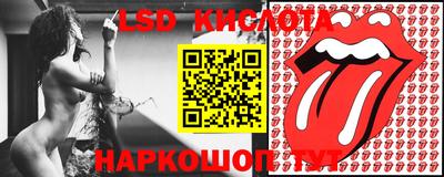 mix Рыбинск