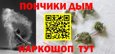 шишки Рязань