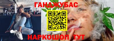 шишки Рязань