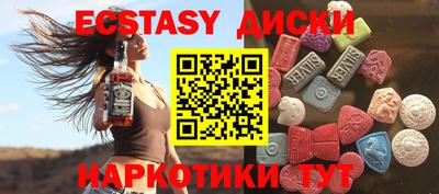 шишки Рязань