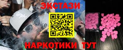 mix Рыбинск