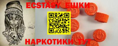 шишки Рязань
