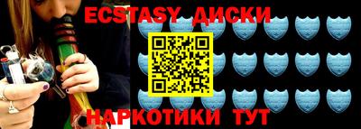 шишки Рязань