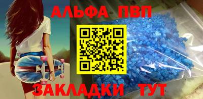 mix Рыбинск