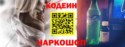 каннабис Рузаевка