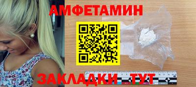 mix Рыбинск