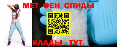 каннабис Рузаевка