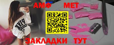 mix Рыбинск