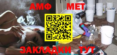mix Рыбинск