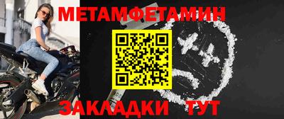 mix Рыбинск