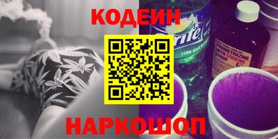 шишки Рязань