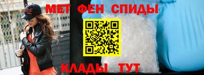 шишки Рязань