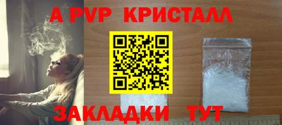 mix Рыбинск