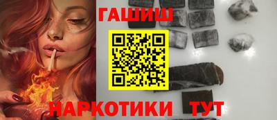 mix Рыбинск