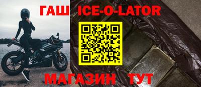 каннабис Рузаевка