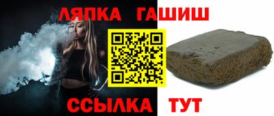 mix Рыбинск