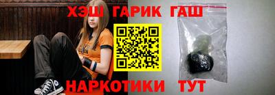 mix Рыбинск
