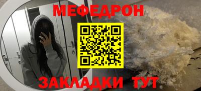 шишки Рязань