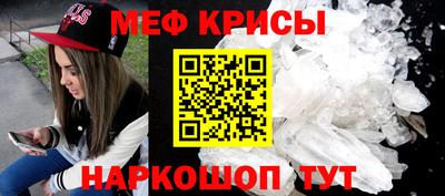 каннабис Рузаевка