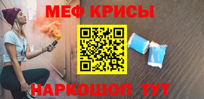 каннабис Рузаевка